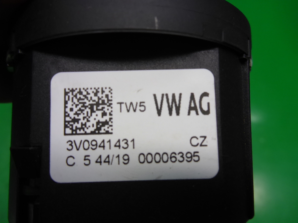 Блок управления светом фар