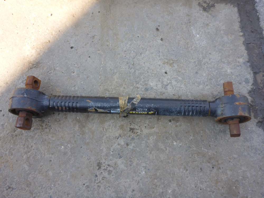 Тяга реактивная