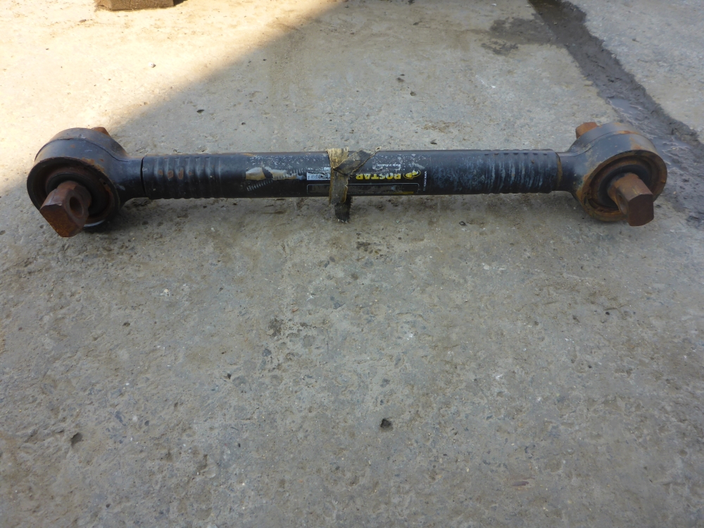 Тяга реактивная