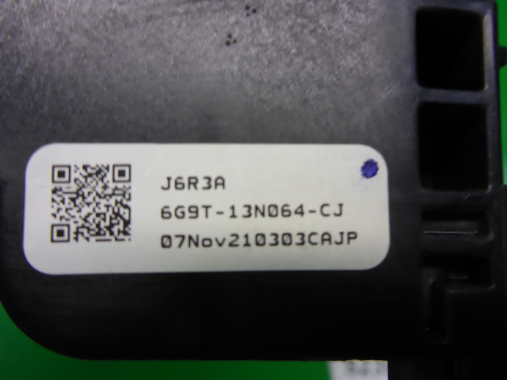 Кронштейн (сопут. товар)