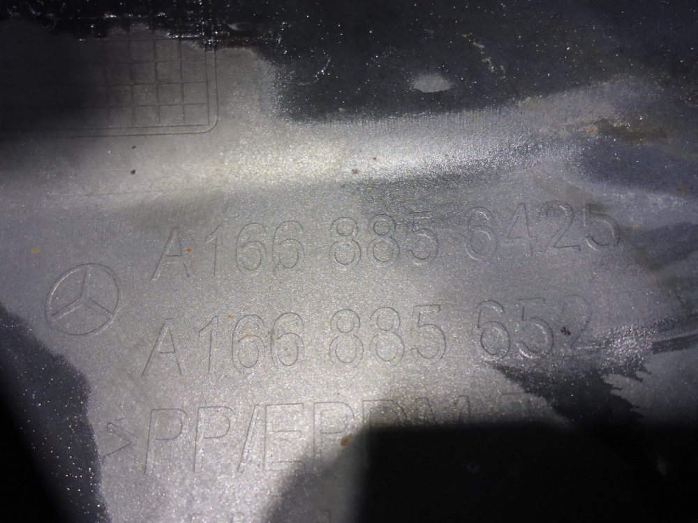 Бампер передний