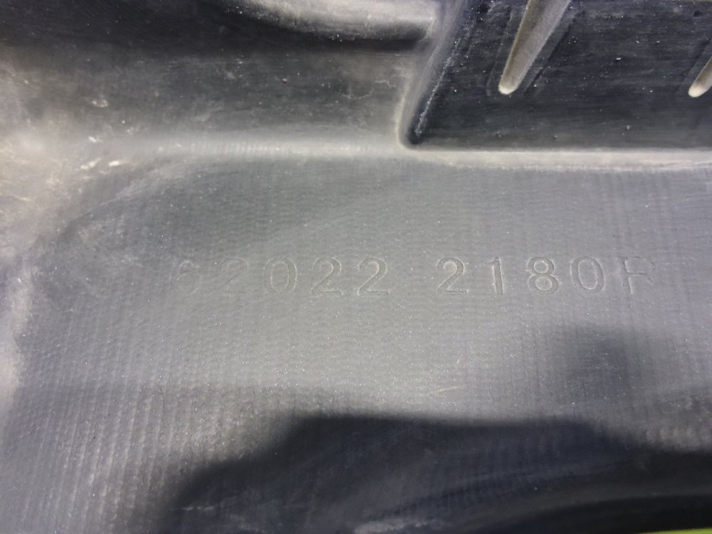 Бампер передний