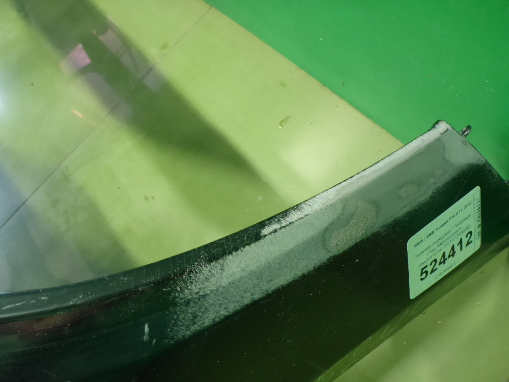 Бампер передний