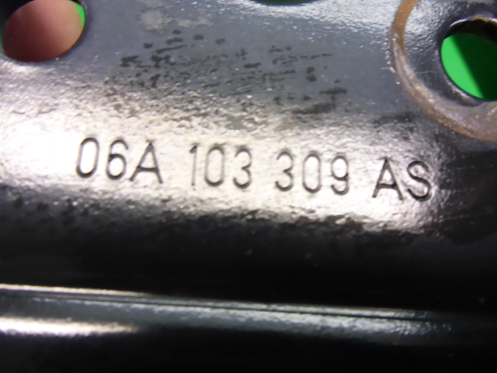 Кронштейн двигателя передний