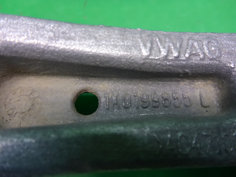 Опора двигателя задняя