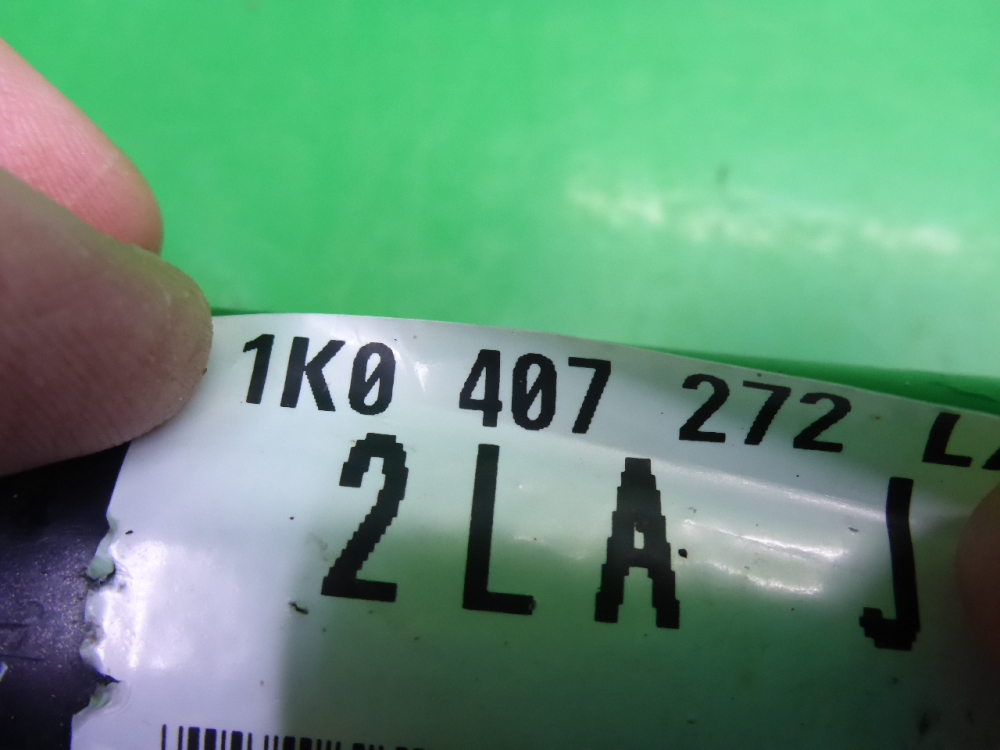 Полуось передняя правая