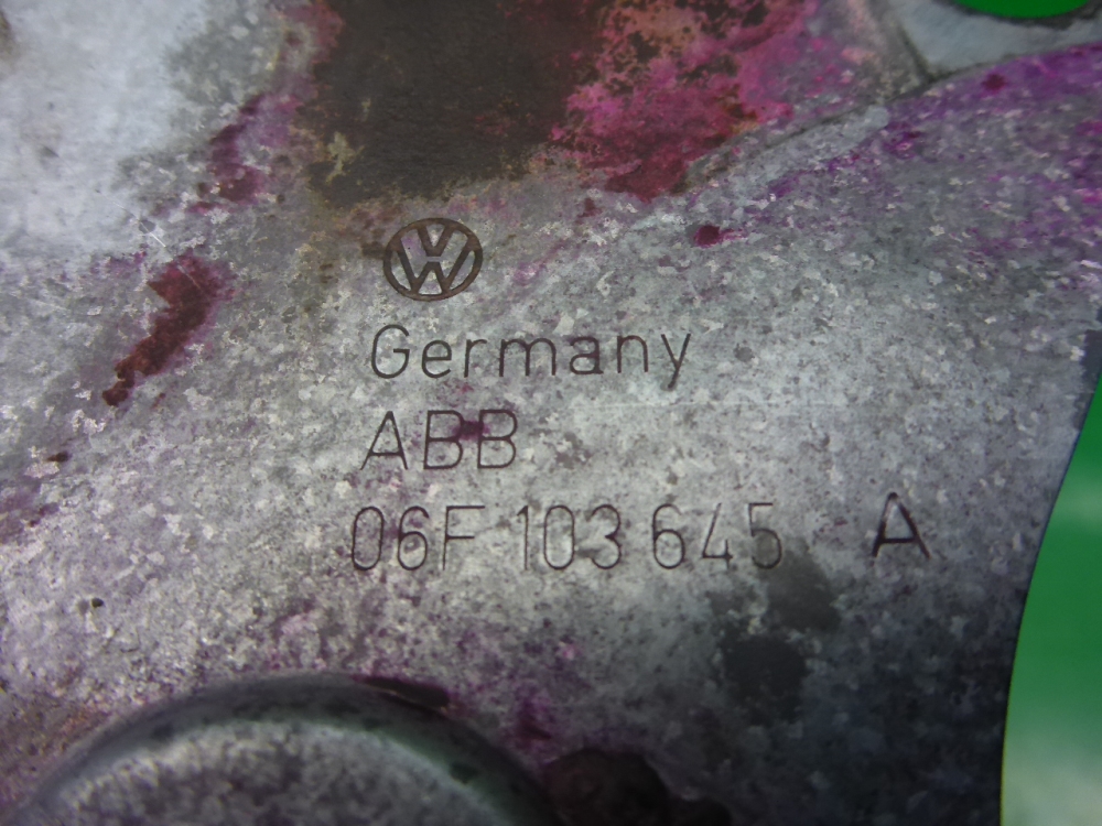 Пластина КПП