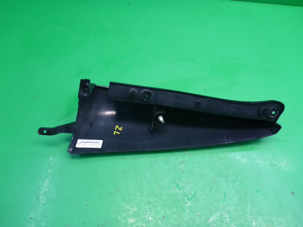 Накладка заднего крыла левого