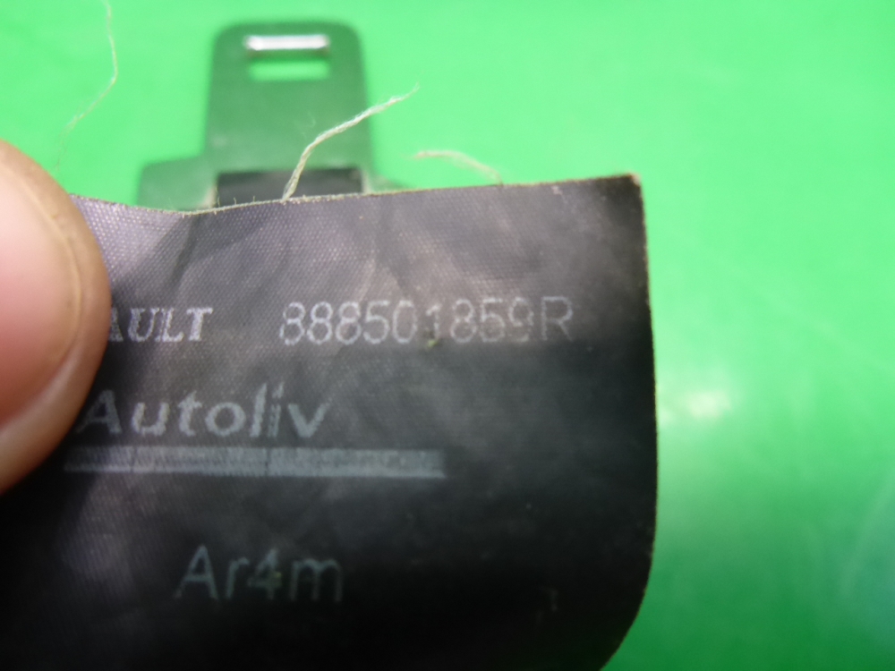 Ремень безопасности