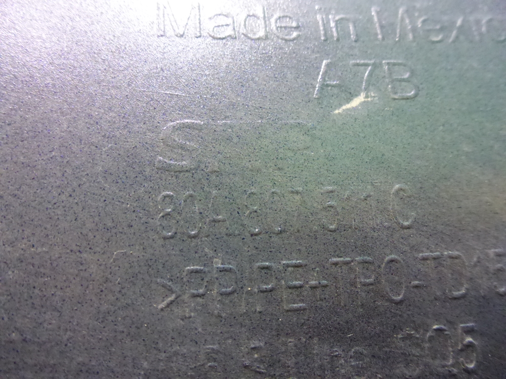 Бампер задний