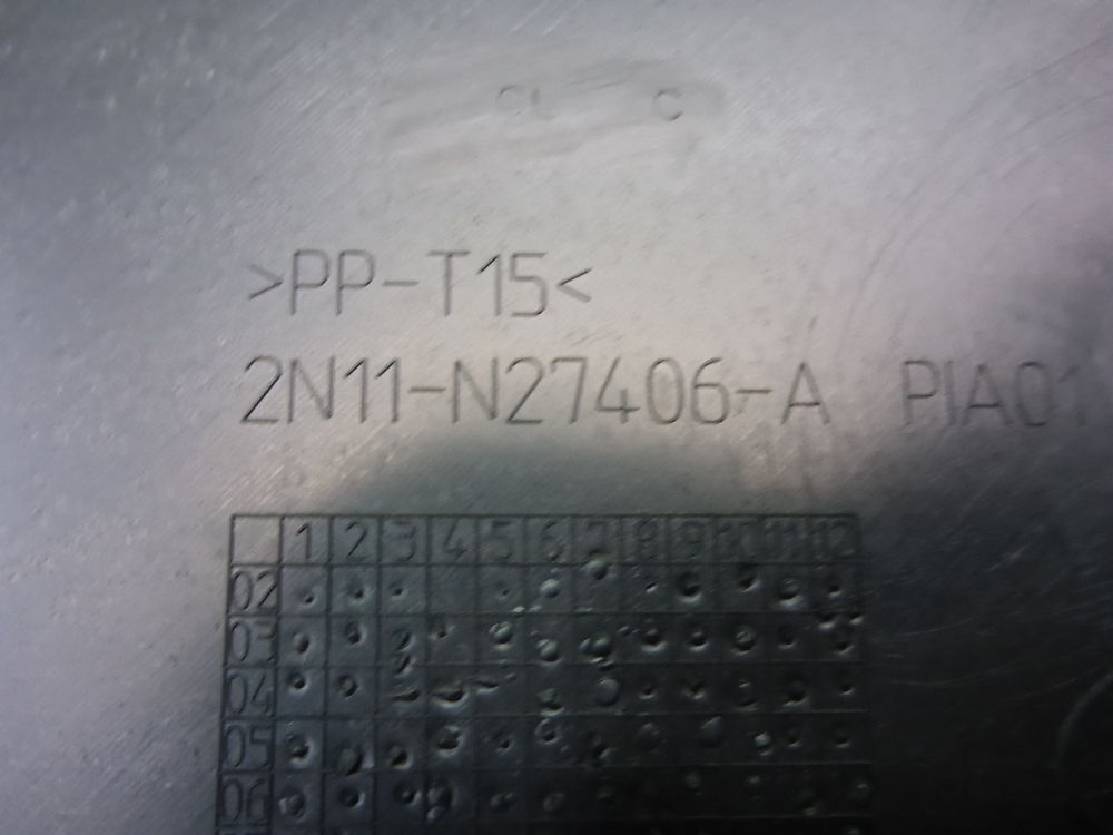 Обшивка двери задней правой