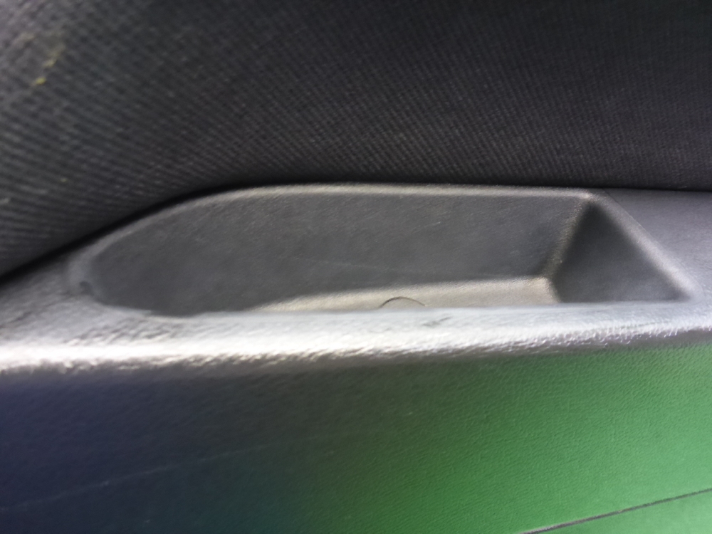 Обшивка двери задней правой