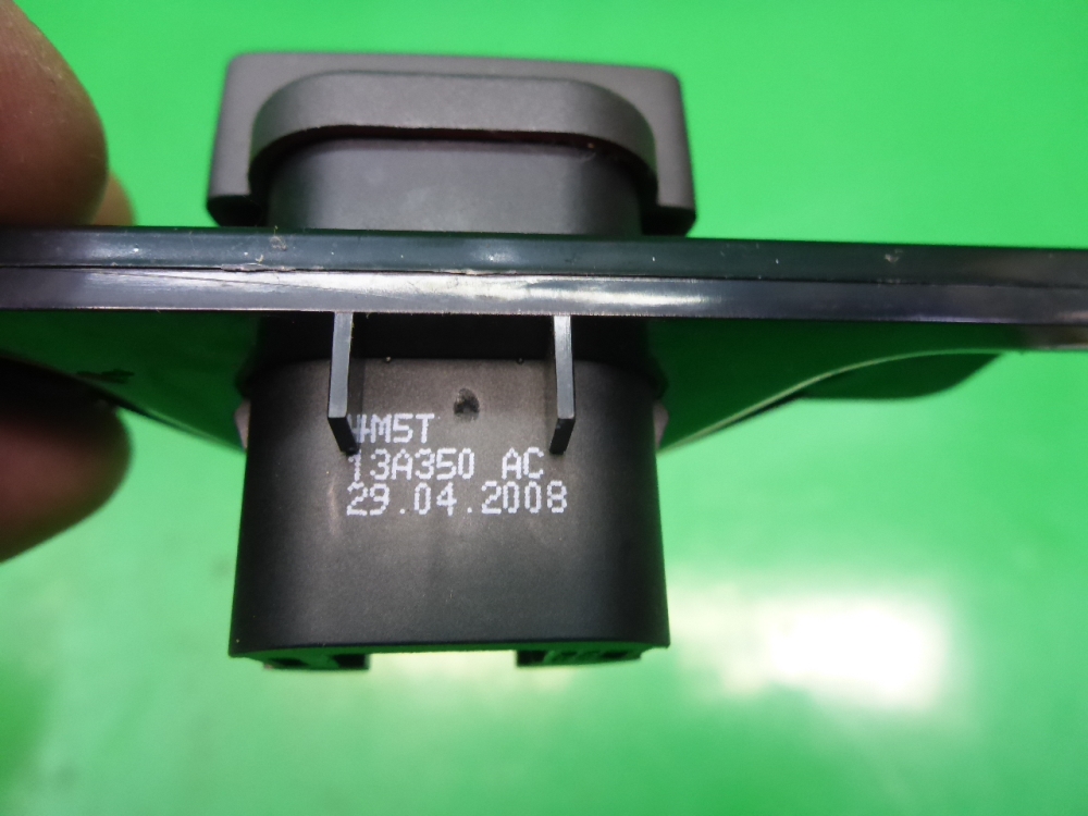 Кнопка аварийной остановки