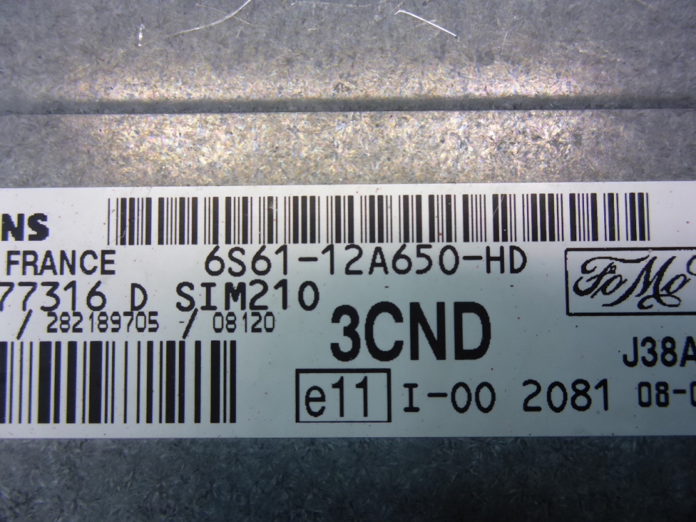 Блок управления двигателем