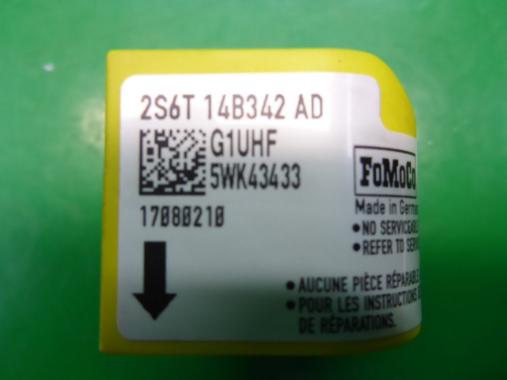 Датчик удара AIR BAG