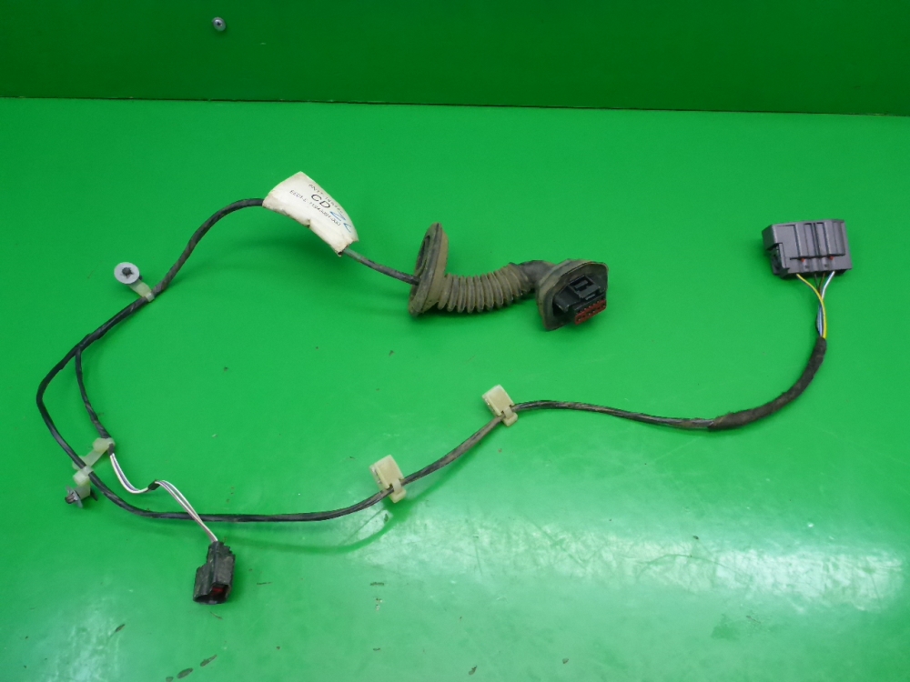 Проводка (коса)