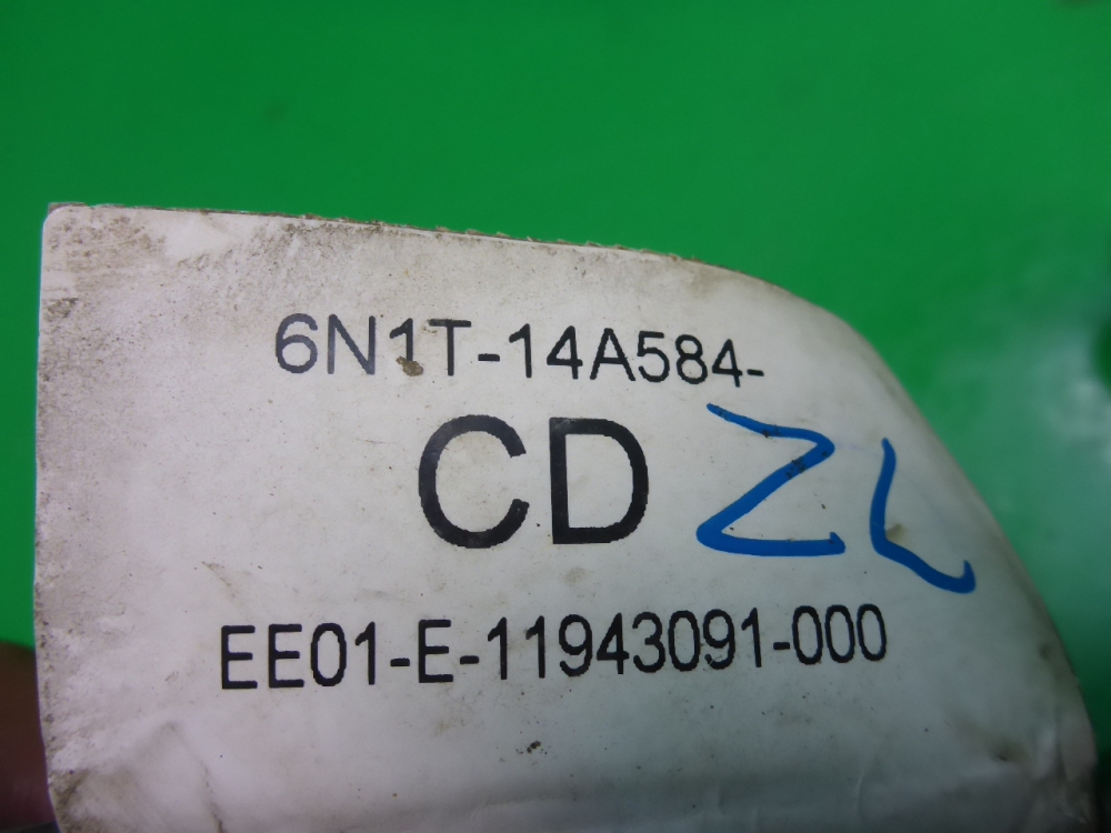 Проводка (коса)