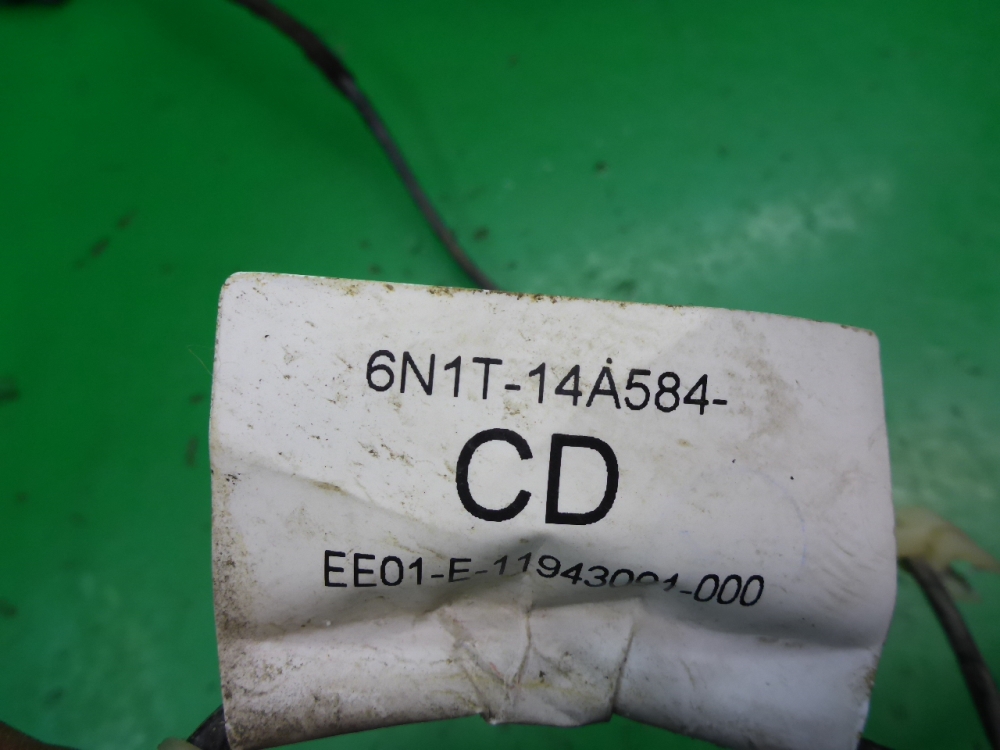 Проводка (коса)