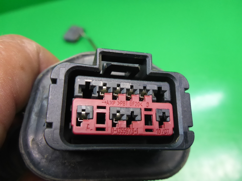 Проводка (коса)