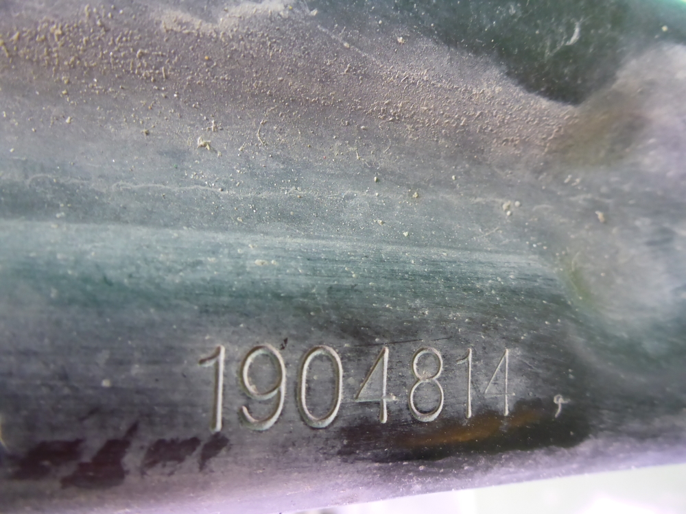 Панель передняя (телевизор)