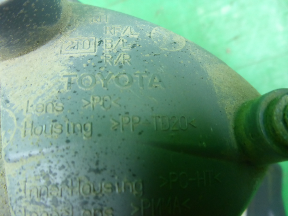 Фонарь задний в бампер правый