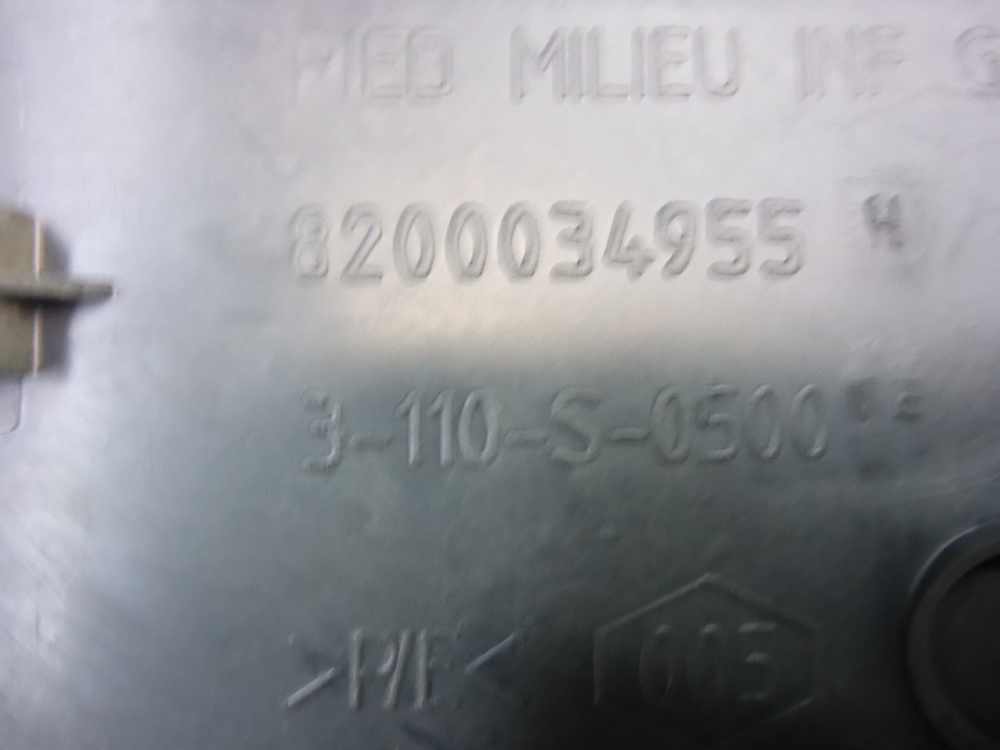 Обшивка стойки