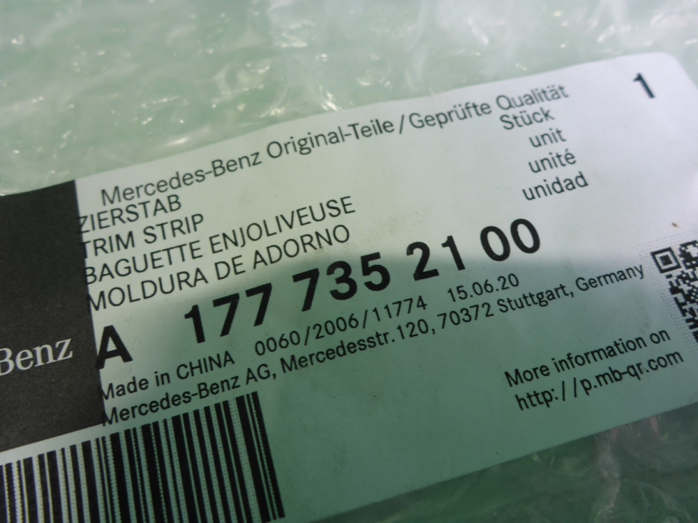 Накладка стекла заднего левого