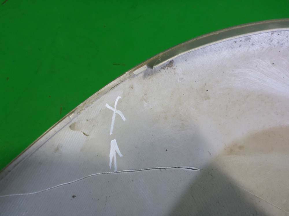 Накладка заднего бампера