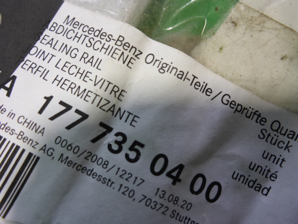 Уплотнитель стекла двери