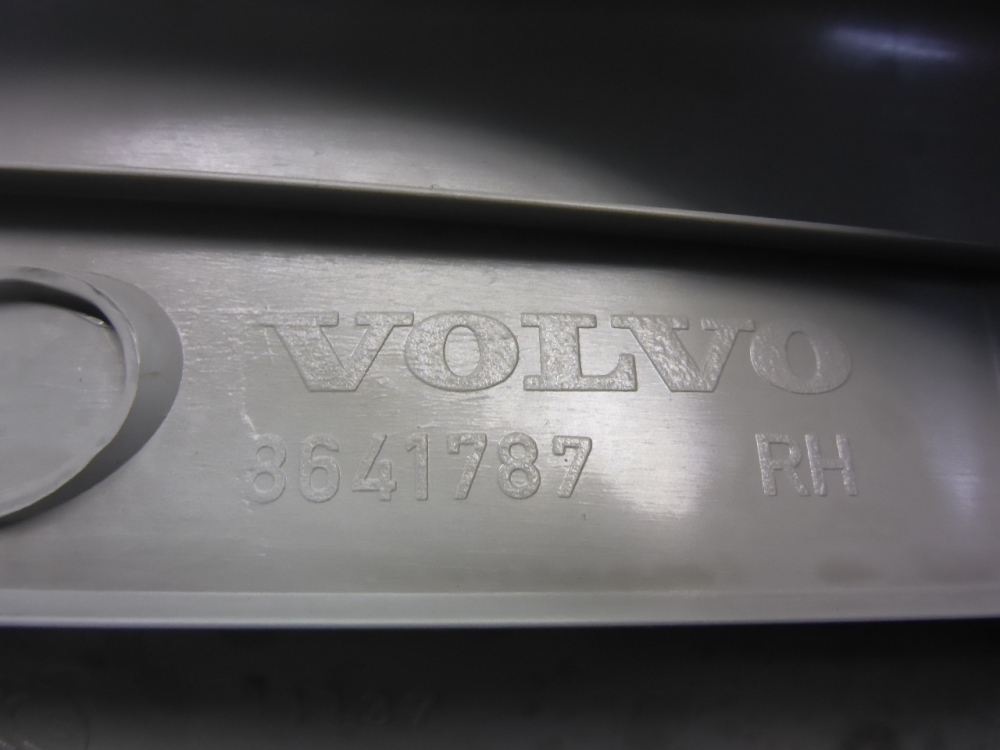 Накладка порога (внутренняя)