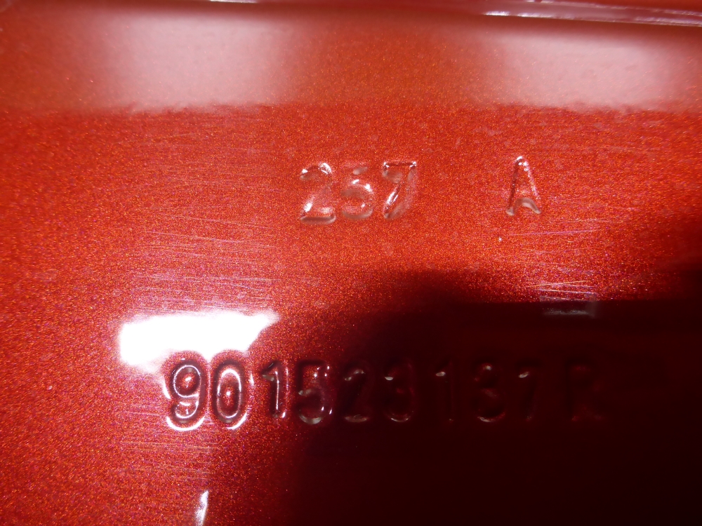 Дверь багажника