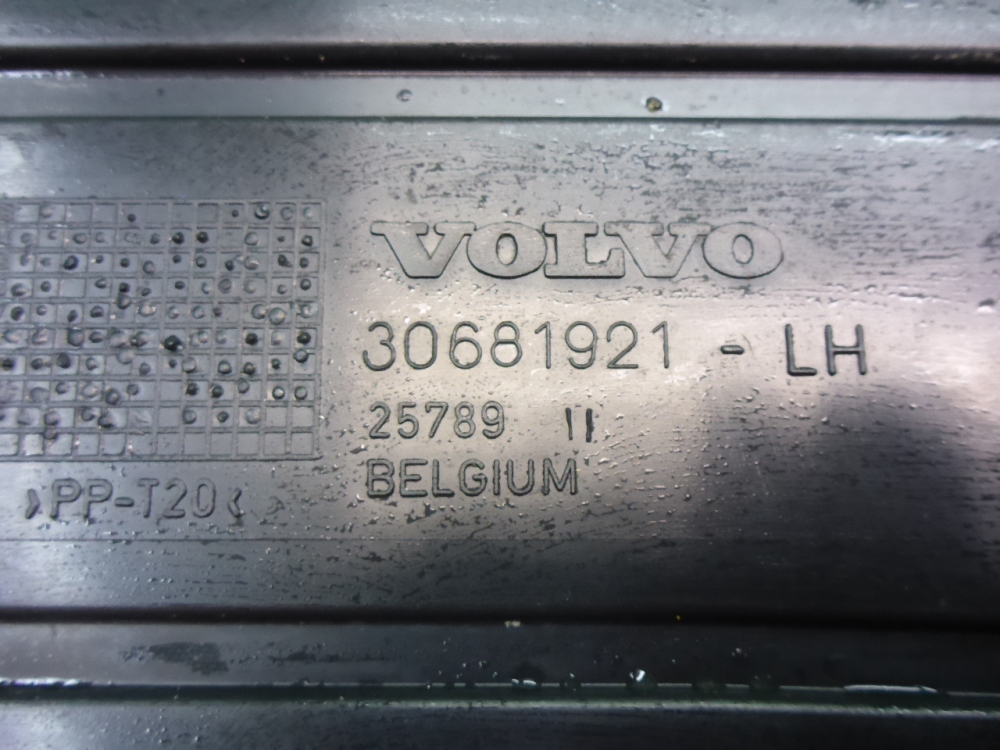 Пыльник (кузов наружные)