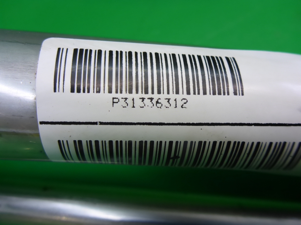 Горловина топливного бака