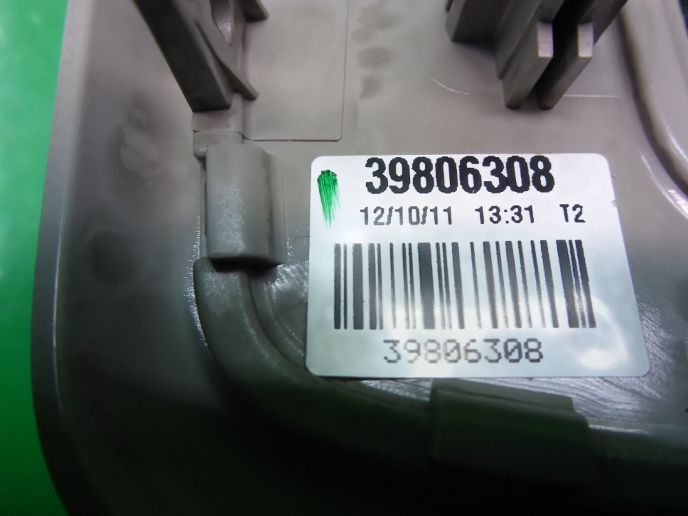 Плафон салонный