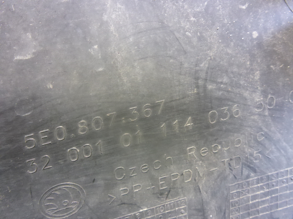 Решетка в бампер левая