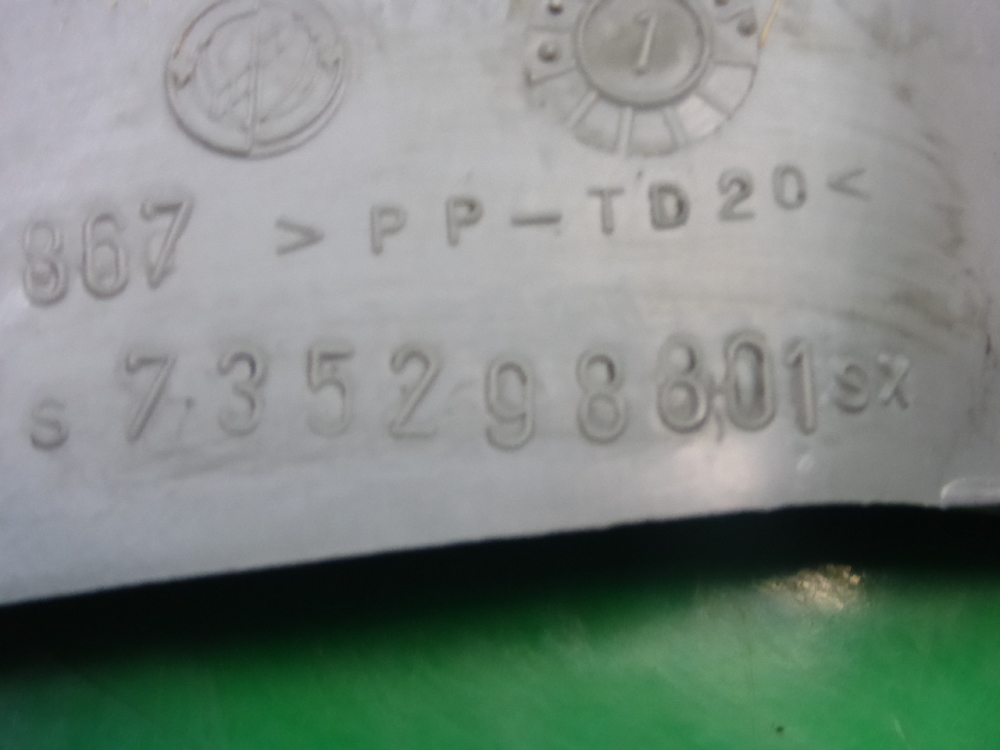 Обшивка стойки