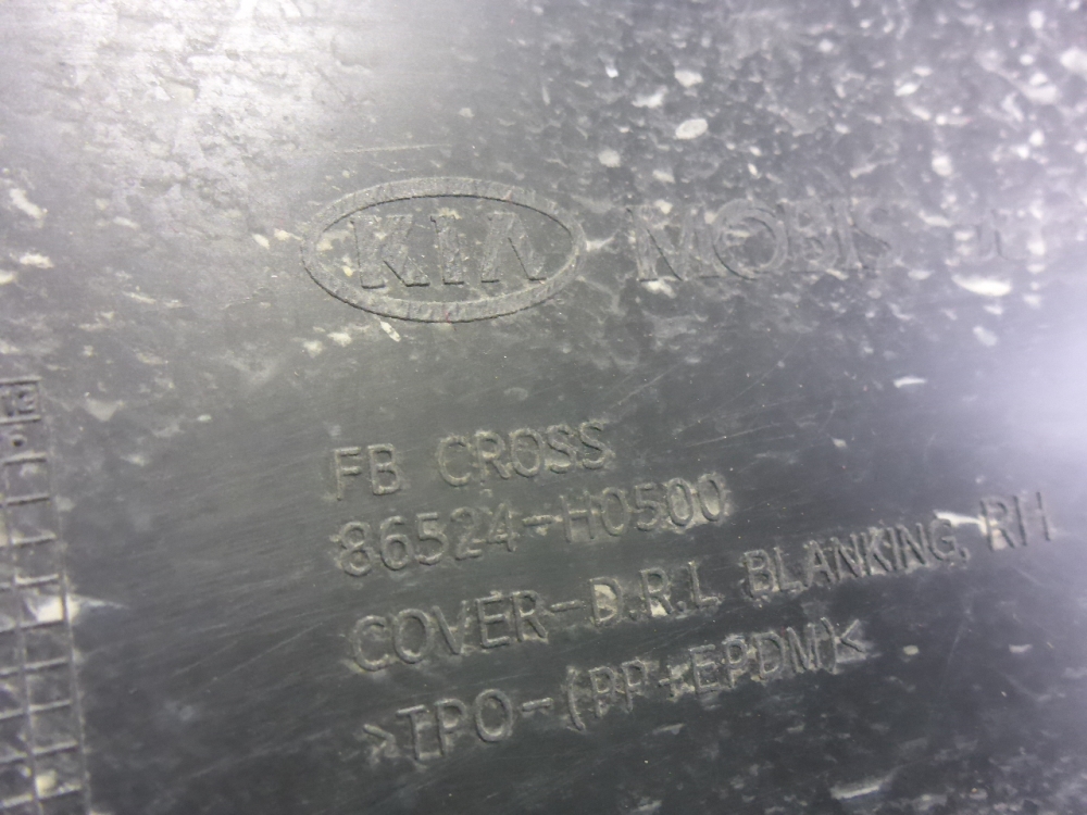 Решетка в бампер правая