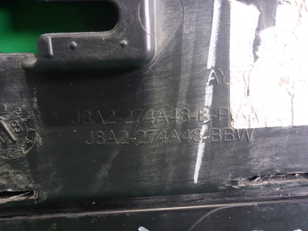 Накладка двери задней правой