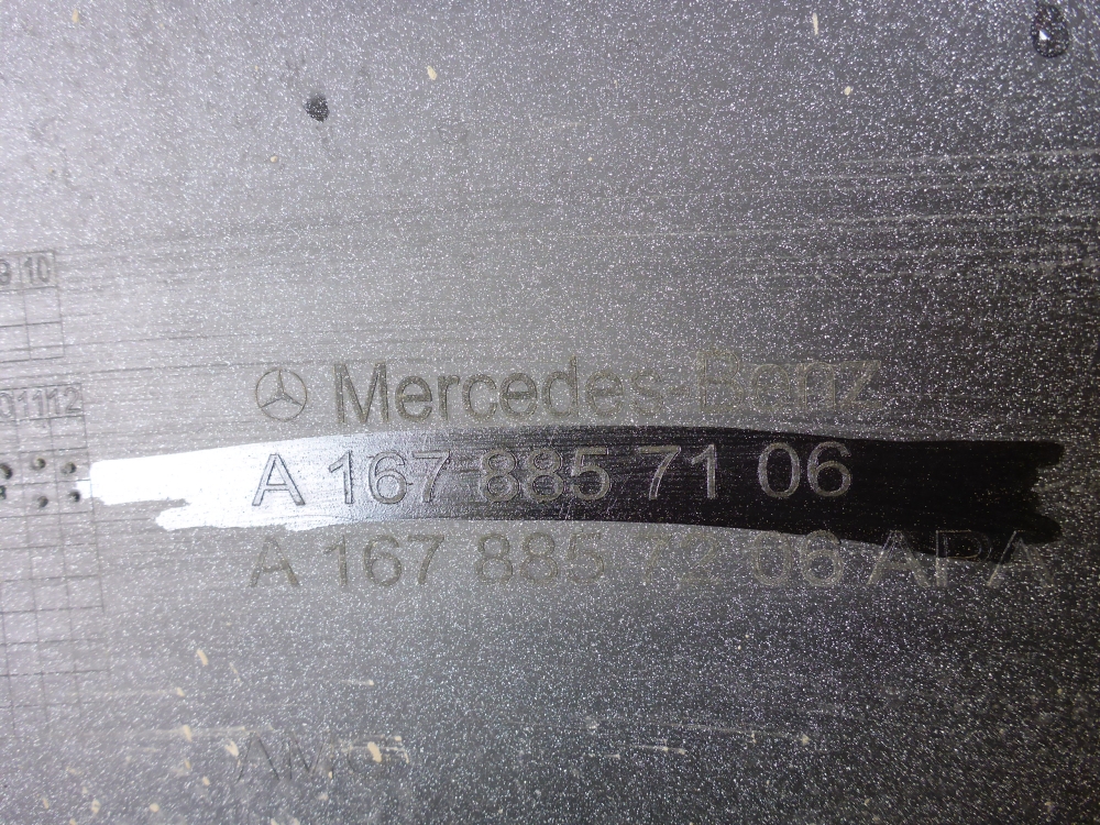 Бампер задний