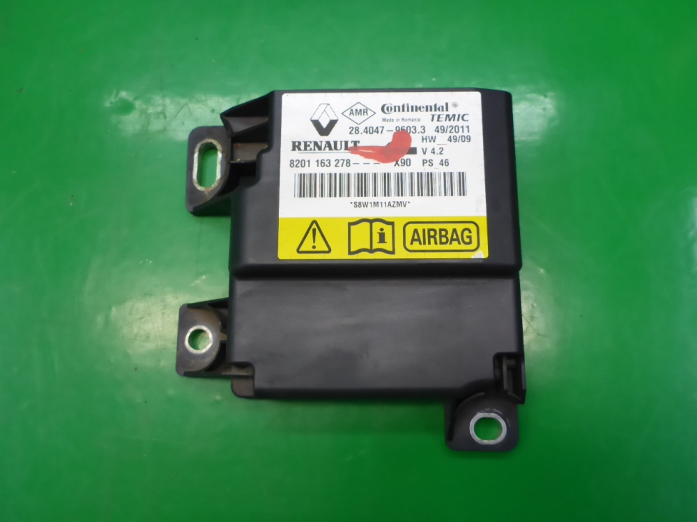 Блок управления подушек безопасности (AIR BAG)