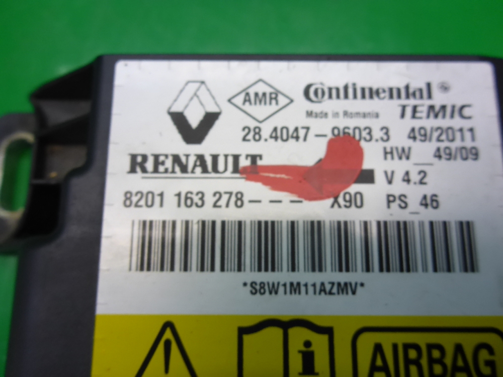 Блок управления подушек безопасности (AIR BAG)