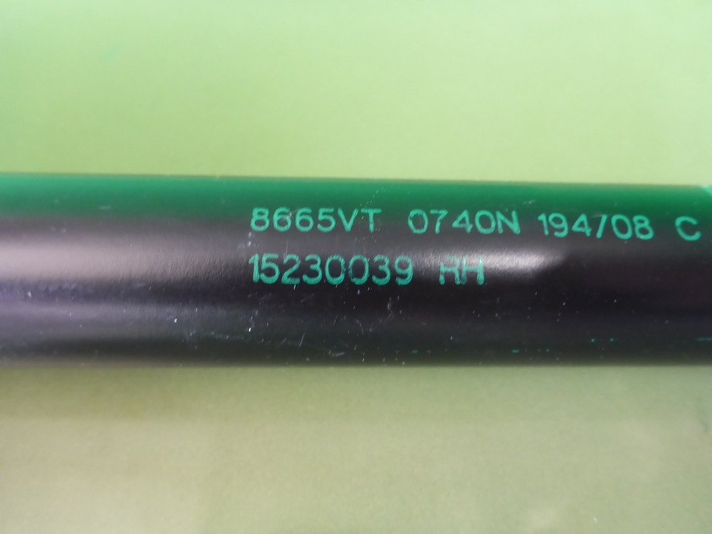 Амортизатор двери багажника