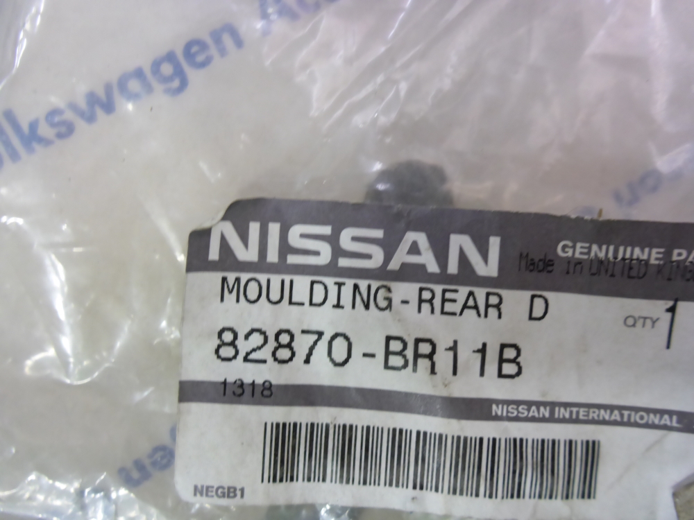 Накладка двери задней правой