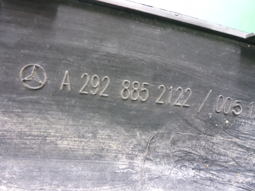 Накладка заднего крыла правого