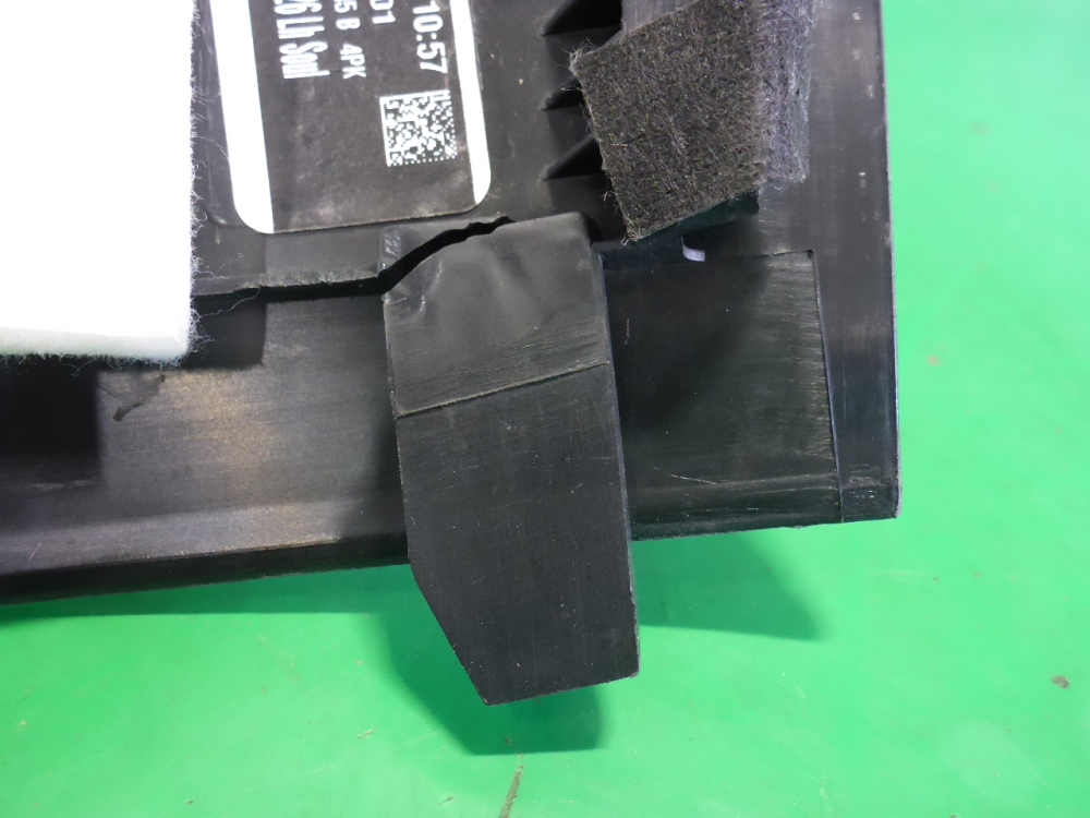 Обшивка багажника