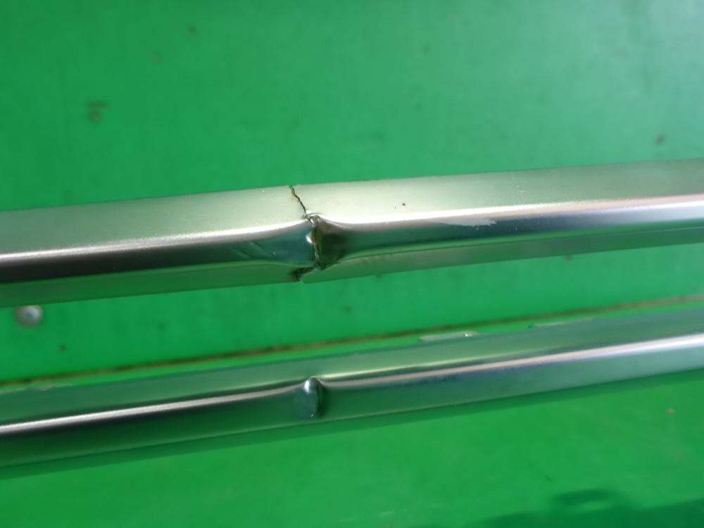 Накладка заднего бампера