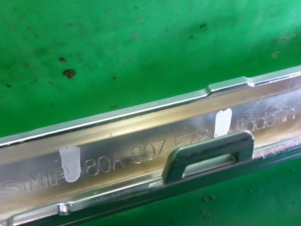 Накладка заднего бампера