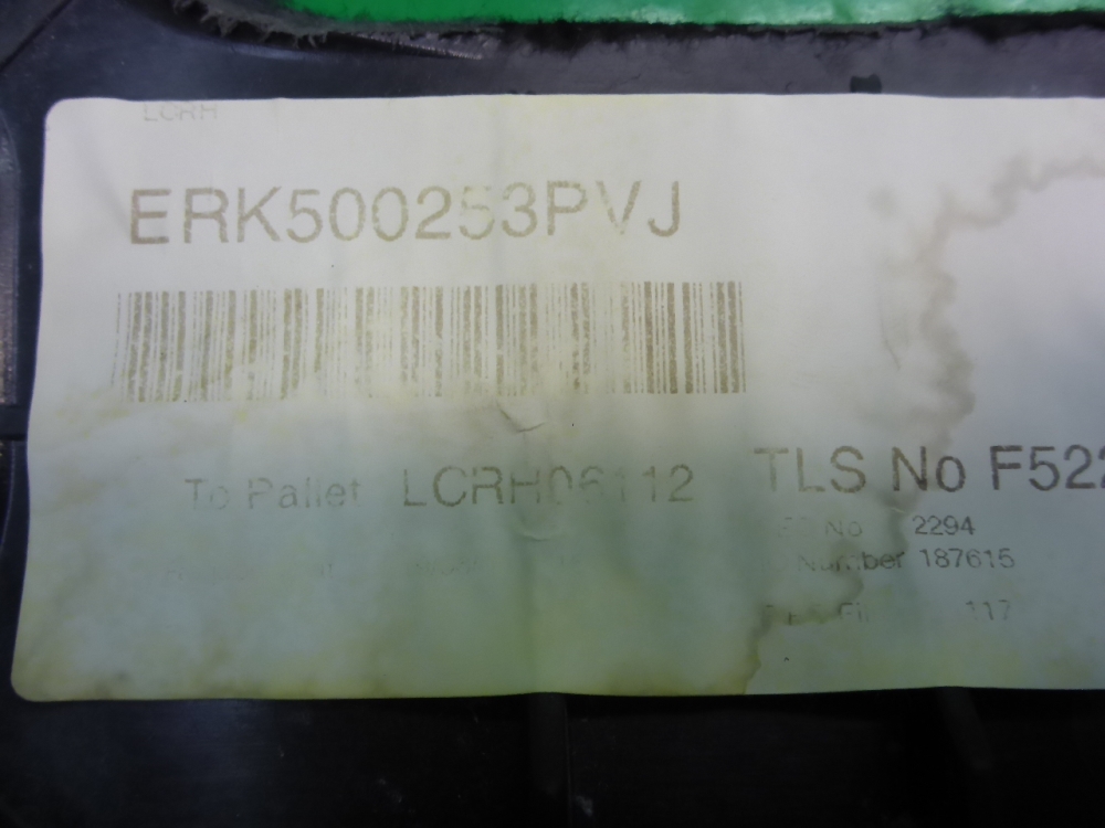 Пол багажника