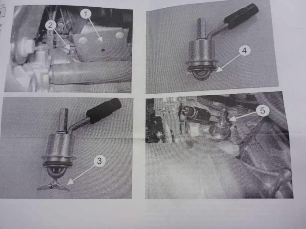 Элемент нагревательный