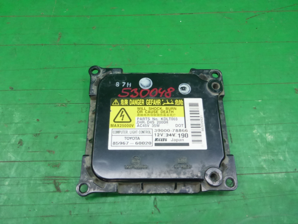 Блок ксеноновой лампы